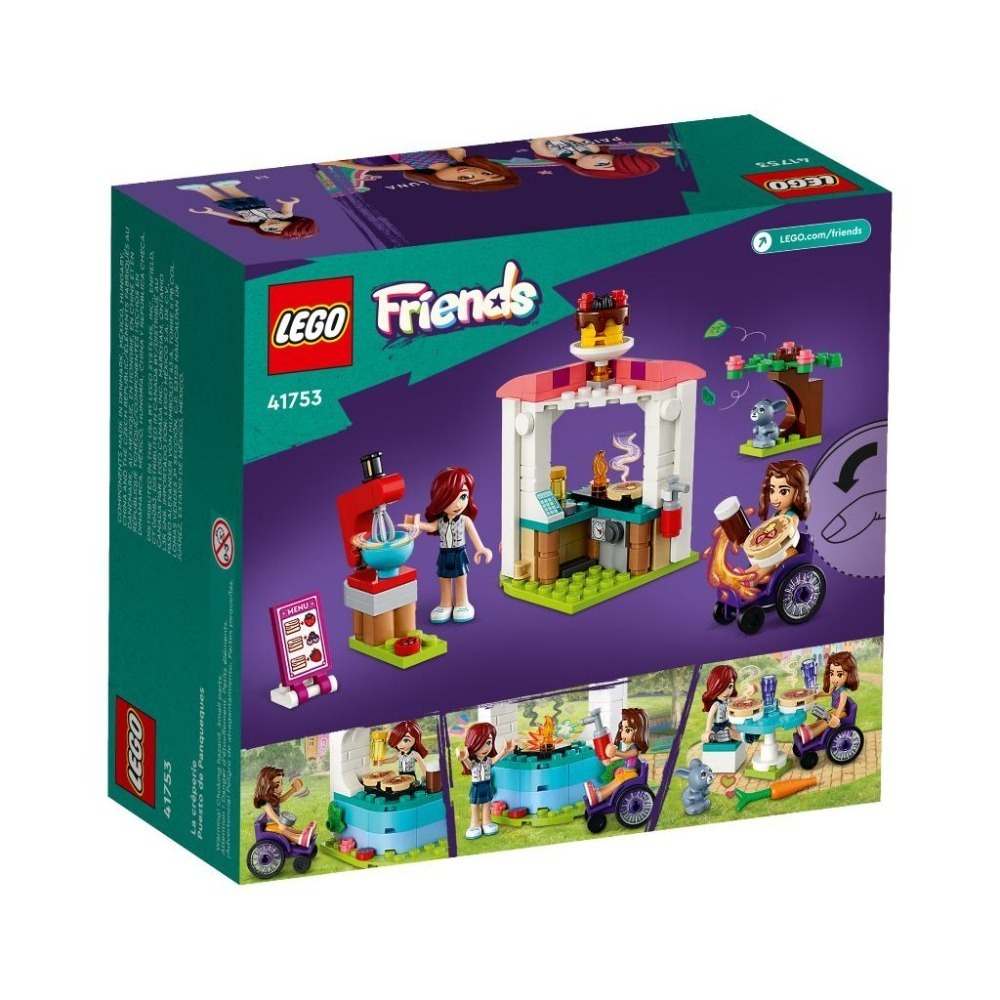 ［想樂］全新 樂高 LEGO 41753 Friends 好朋友 鬆餅小舖-細節圖2