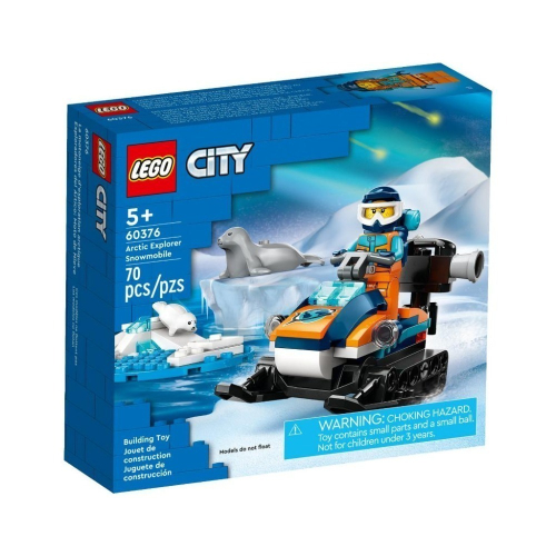 ［想樂］全新 樂高 LEGO 60376 City 城市 北極探險家雪上摩托車