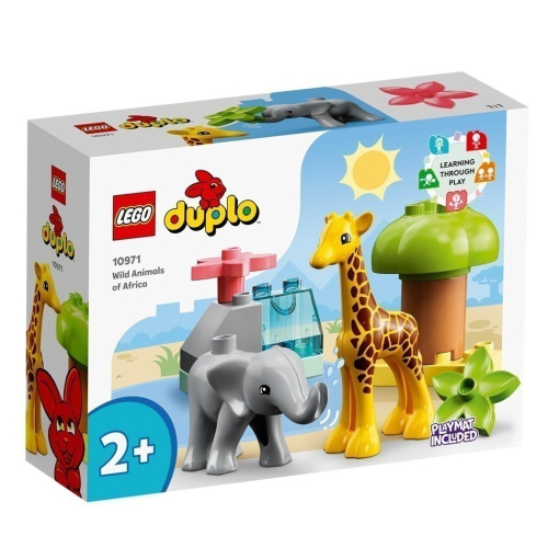 ［想樂］全新 樂高 LEGO 10971 德寶 Duplo 非洲野生動物