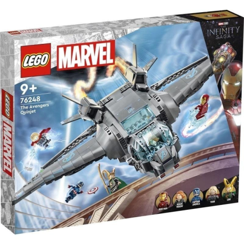 ［想樂］全新 樂高 LEGO 76248 SuperHeroes Marvel 漫威 復仇者聯盟 昆式戰機