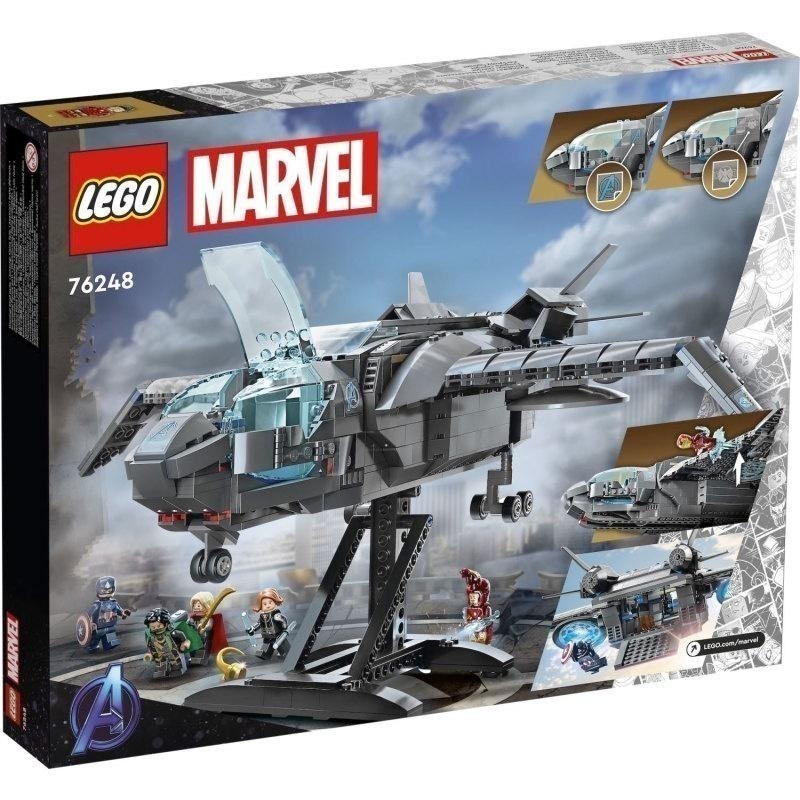 ［想樂］全新 樂高 LEGO 76248 SuperHeroes Marvel 漫威 復仇者聯盟 昆式戰機-細節圖2