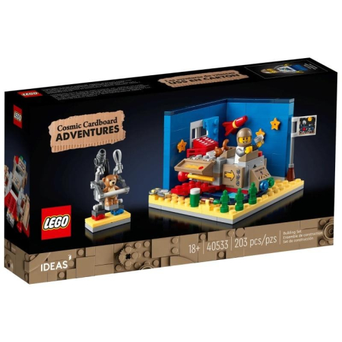 ［想樂］全新 樂高 LEGO 40533 IDEAS 紙板號 太空冒險 Cosmic Cardboard Adventures