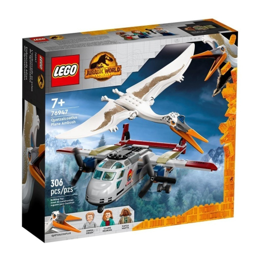 ［想樂］全新 樂高 Lego 76947 侏儸紀世界 Jurassic 風神翼龍飛機伏擊