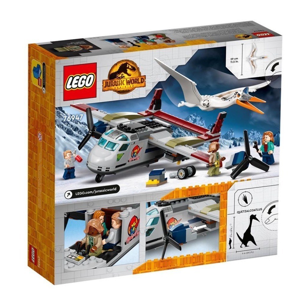 ［想樂］全新 樂高 Lego 76947 侏儸紀世界 Jurassic 風神翼龍飛機伏擊-細節圖2