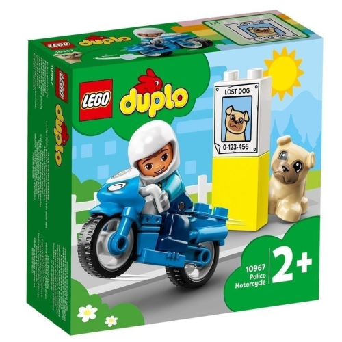 ［想樂］全新 樂高 Lego 10967 Duplo 德寶 警察摩托車