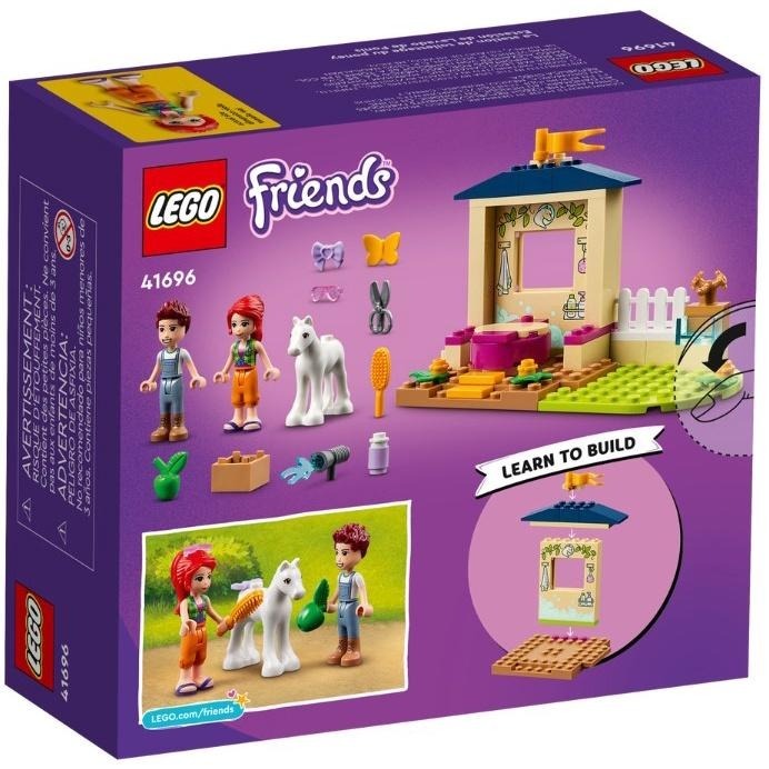 ［想樂］全新 樂高 LEGO 41696 Friends 馬兒美容小屋-細節圖2