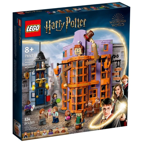 ［想樂］全新 樂高 LEGO 76422 Harry Potter 哈利波特 斜角巷 衛氏巫師法寶店