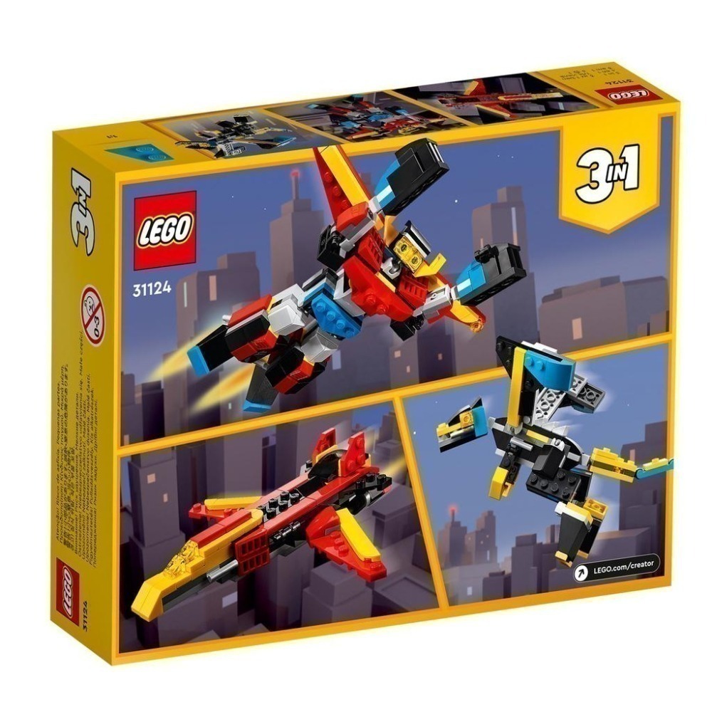 ［想樂］全新 樂高 Lego 31124 Creator 三合一 超級機器人-細節圖2