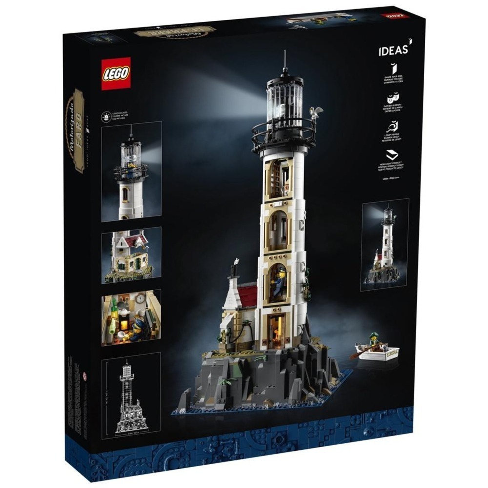 ［想樂］全新 樂高 Lego 21335 IDEAS 電動 燈塔 IDEAS#43-細節圖2