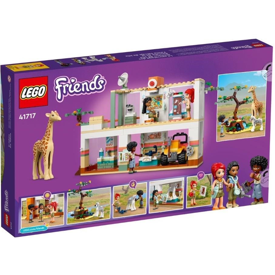 ［想樂］全新 樂高 LEGO 41717 Friends 好朋友 米雅的野生動物救援行動-細節圖2