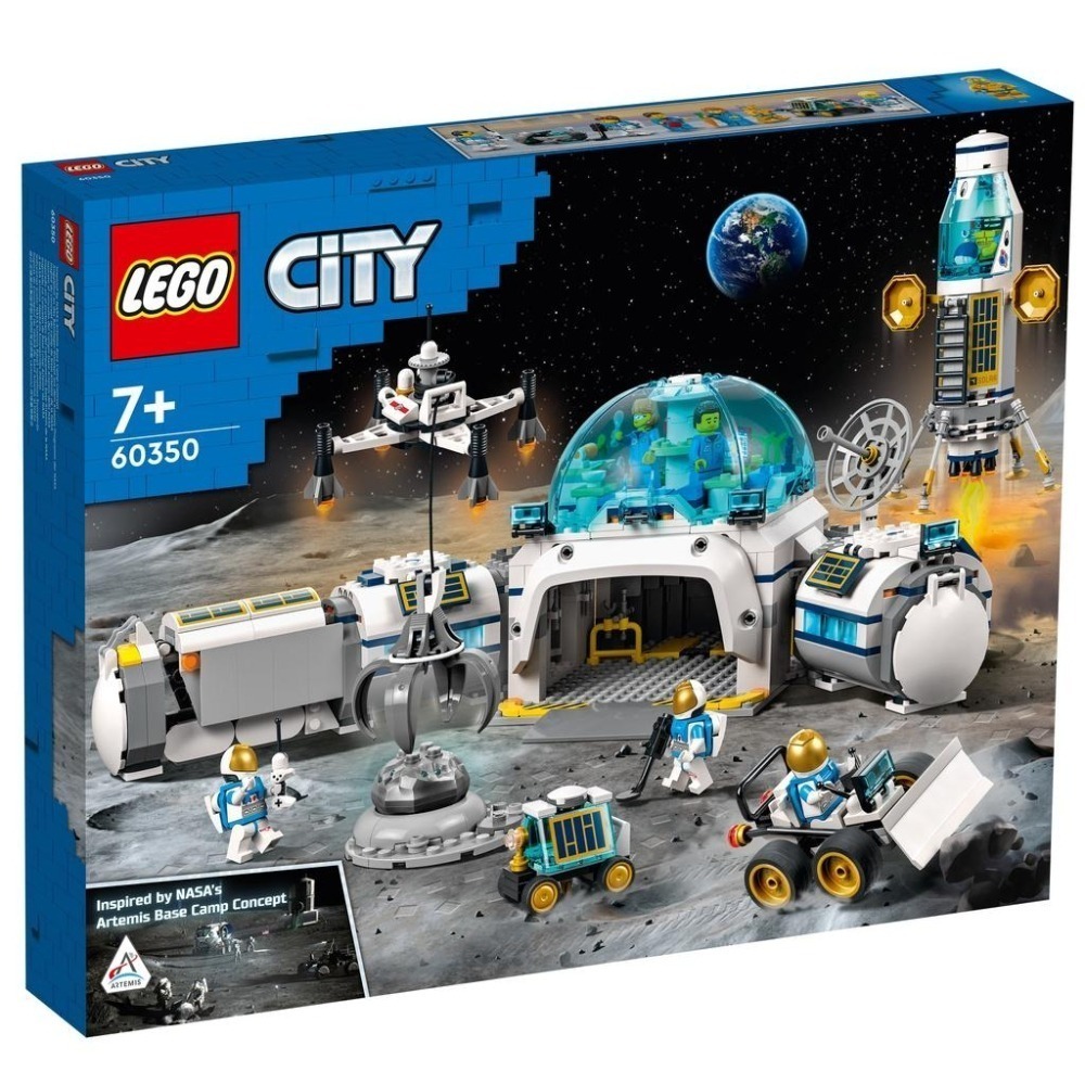 ［想樂］全新 樂高 Lego 60350 City 城市 太空 月球研究基地