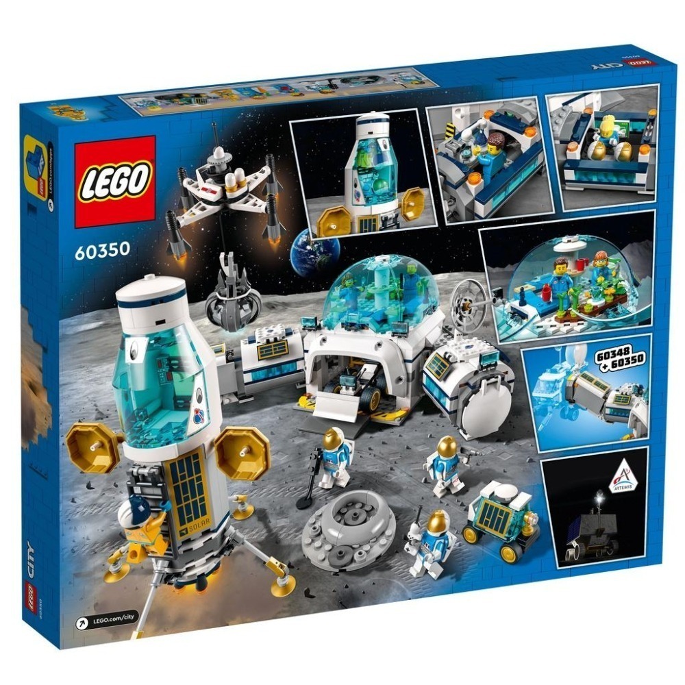 ［想樂］全新 樂高 Lego 60350 City 城市 太空 月球研究基地-細節圖2