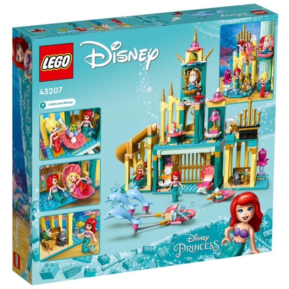 ［想樂］全新 樂高 Lego 43207 Disney 迪士尼 小美人魚的海底宮殿-細節圖2