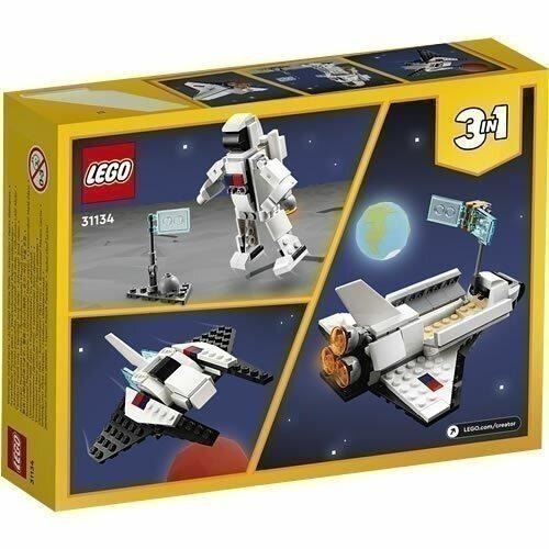 ［想樂］全新 樂高 LEGO 31134 Creator 三合一 太空梭 Space Shuttle-細節圖2