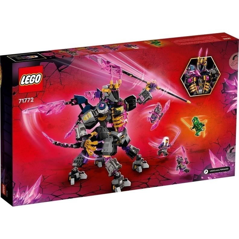 ［想樂］全新 樂高 LEGO 71772 忍者 Ninjago 水晶國王-細節圖2