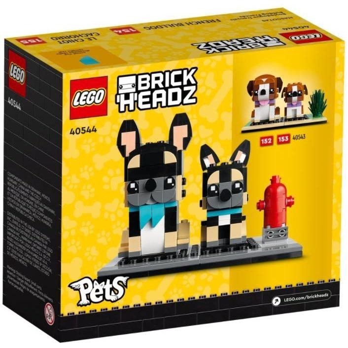 ［想樂］全新 樂高 LEGO 40544  Brickheadz 法國鬥牛犬 French Bulldog-細節圖2