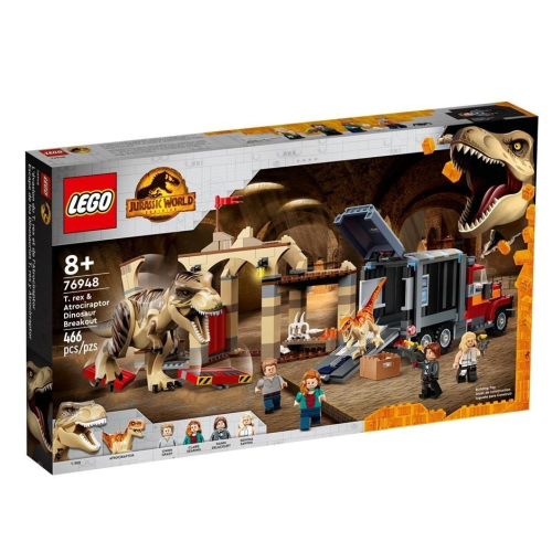 ［想樂］全新 樂高 Lego 76948 侏儸紀世界 Jurassic 霸王龍和野蠻盜龍逃脫