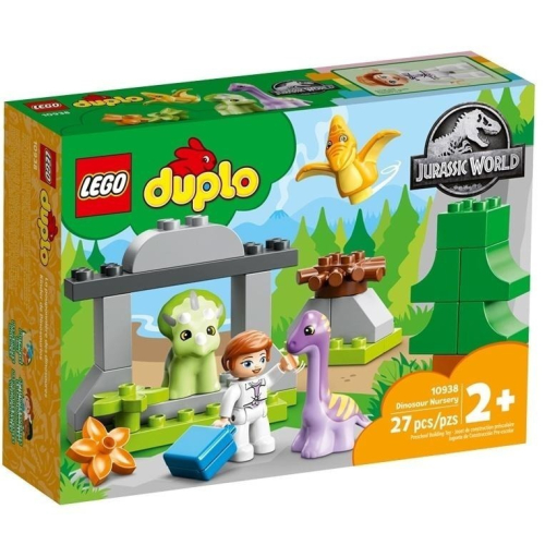 ［想樂］全新 樂高 LEGO 10938 Duplo 侏儸紀 恐龍幼兒園 三角龍 翼龍 腕龍 寶寶
