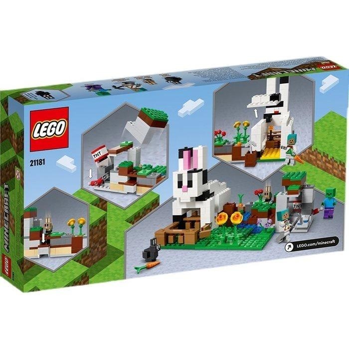 ［想樂］全新 樂高 Lego 21181 Minecraft 創世神 The Rabbit Ranch-細節圖2