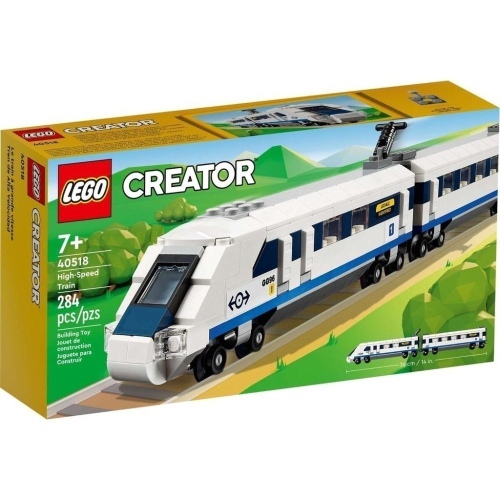 ［想樂］全新 樂高 LEGO 40518 CREATOR 高速列車 High-Speed Train