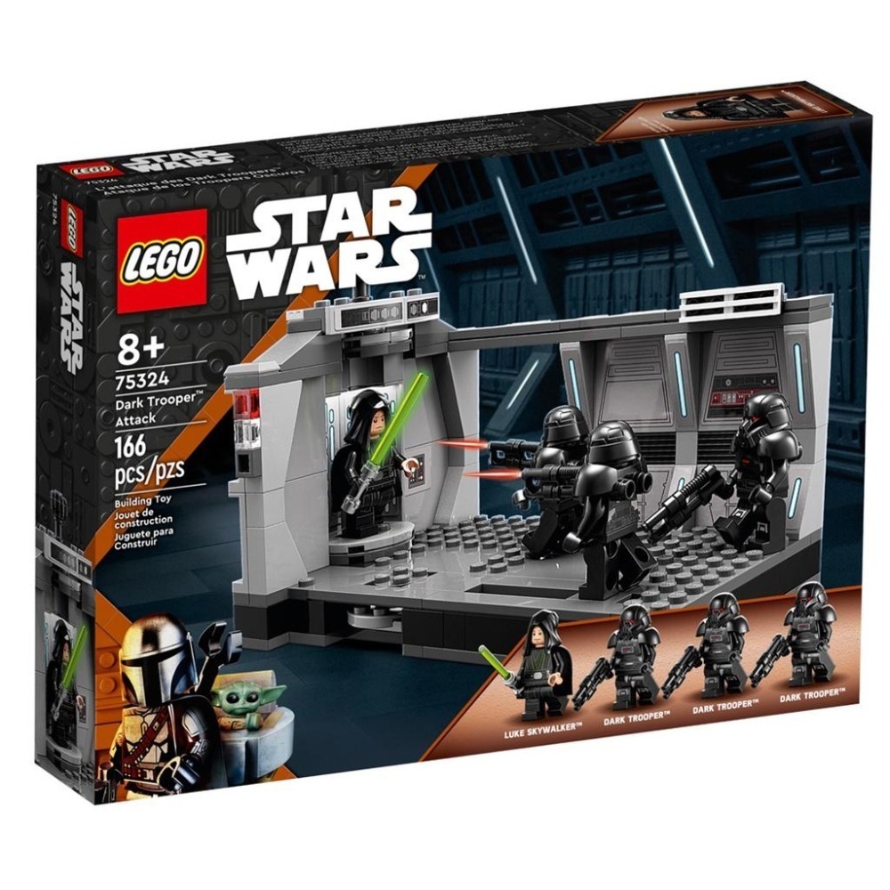 ［想樂］全新 樂高 Lego 75324 Star Wars 星戰 星際大戰 黑暗士兵進攻