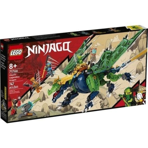 ［想樂］全新 樂高 Lego 71766 Ninjago 忍者 勞埃德的傳說龍