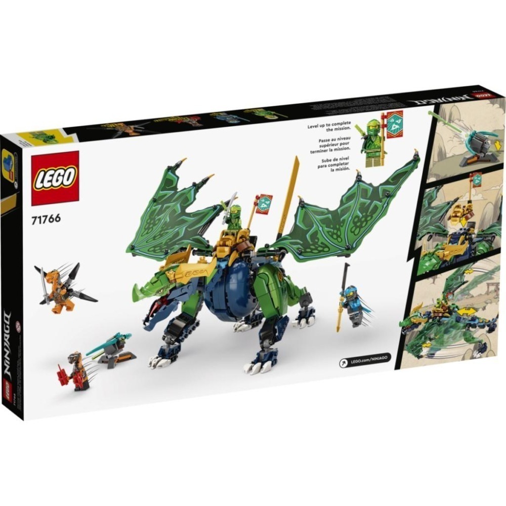 ［想樂］全新 樂高 Lego 71766 Ninjago 忍者 勞埃德的傳說龍-細節圖2