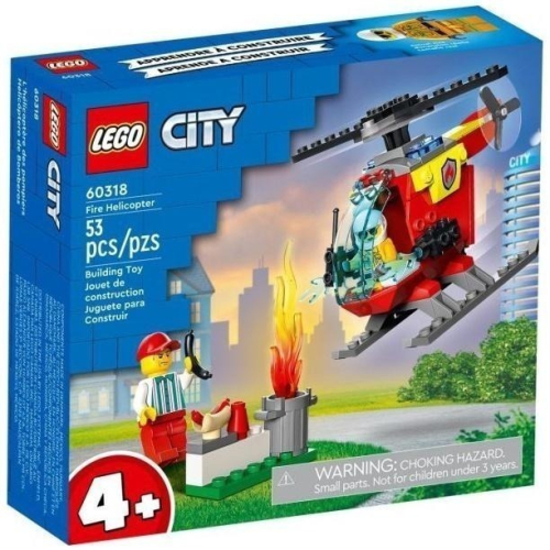 ［想樂］全新 樂高 Lego 60318 City 城市 消防直升機