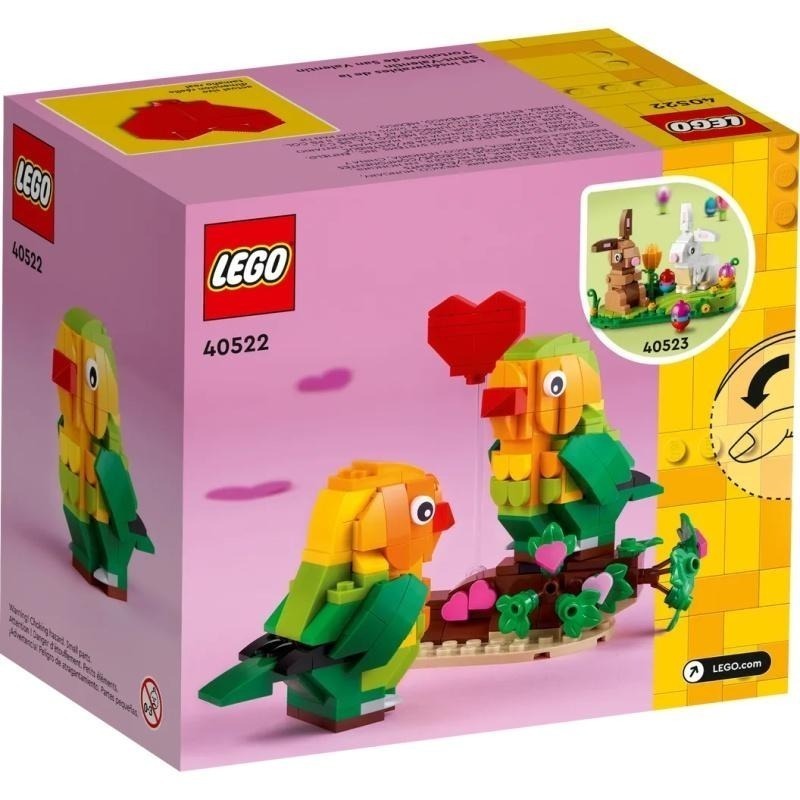 ［想樂］全新 樂高 LEGO 40522 情人節愛情鸚鵡 Valentine Lovebirds-細節圖2