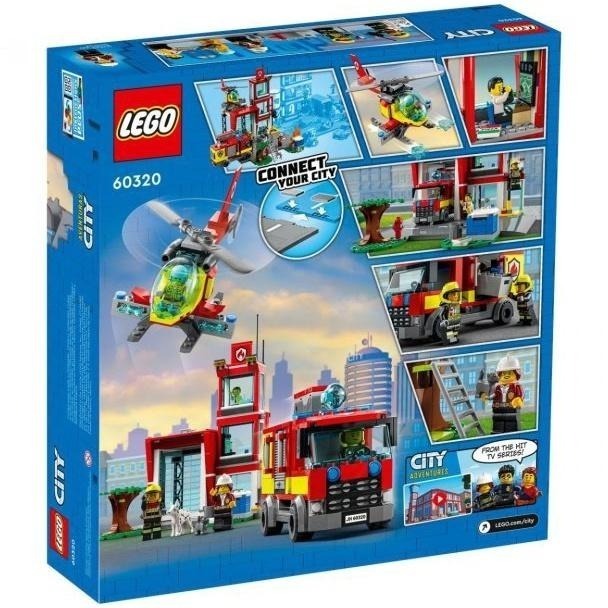 ［想樂］全新 樂高 Lego 60320 City 城市 消防局-細節圖2