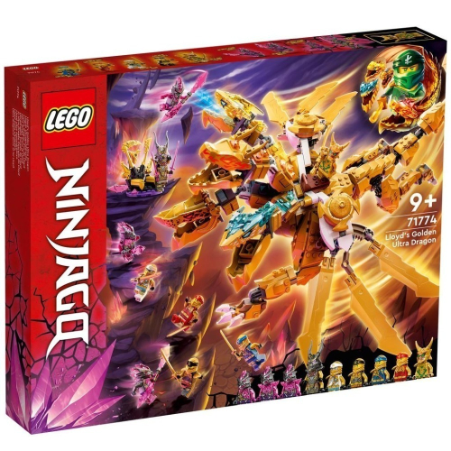 ［想樂］全新 樂高 LEGO 71774 忍者 Ninjago 勞埃德的黃金超級巨龍