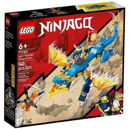 ［想樂］全新 樂高 Lego 71760 Ninjago 忍者 阿光的雷霆龍-進化版
