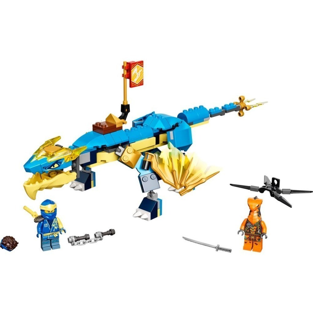 ［想樂］全新 樂高 Lego 71760 Ninjago 忍者 阿光的雷霆龍-進化版-細節圖3