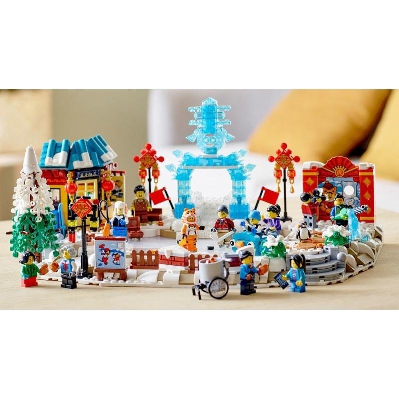 ［想樂］全新 樂高 Lego 80109 Chinese Festivals 新春冰上遊-細節圖4