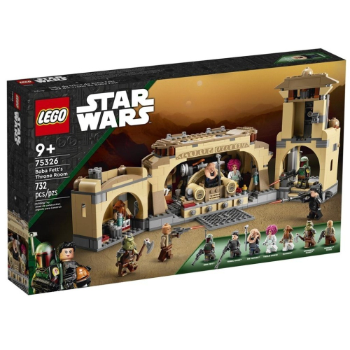 ［想樂］全新 樂高 Lego 75326 Star Wars 星戰 星際大戰 波巴·費特的王座室