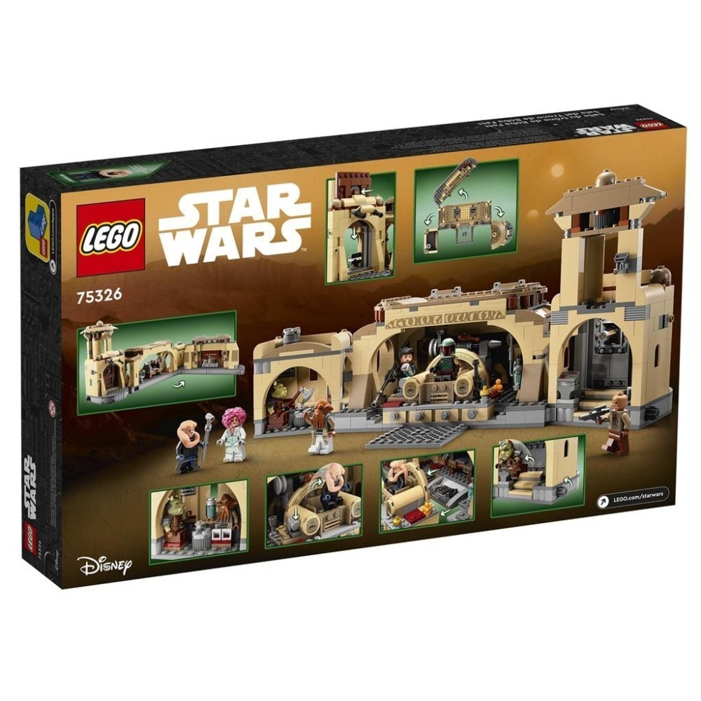 ［想樂］全新 樂高 Lego 75326 Star Wars 星戰 星際大戰 波巴·費特的王座室-細節圖2