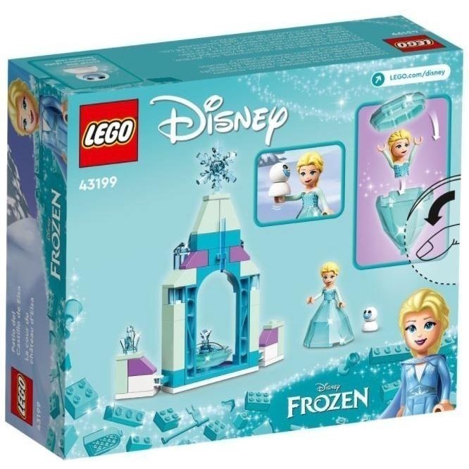 ［想樂］全新 樂高 Lego 43199 Disney Princess 迪士尼 冰雪奇緣 艾莎的城堡庭院-細節圖2