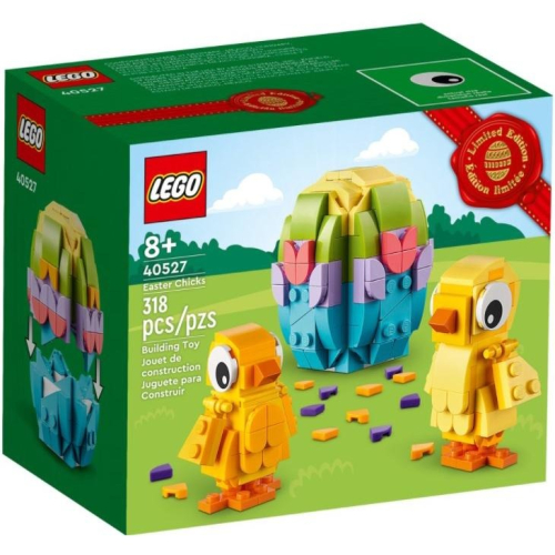［想樂］全新 樂高 LEGO 40527 復活節 小雞 Easter Chicks