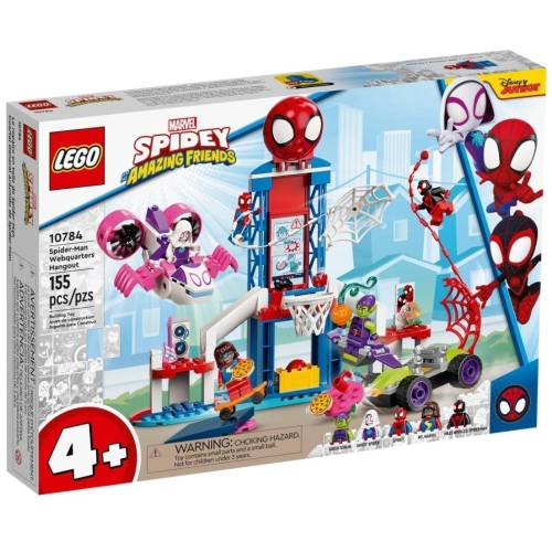 ［想樂］全新 樂高 Lego 10784 Marvel 漫威 蜘蛛人的總部