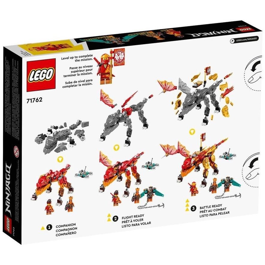 ［想樂］全新 樂高 LEGO 71762 忍者 Ninjago 忍者 赤地的火龍 進化版-細節圖2