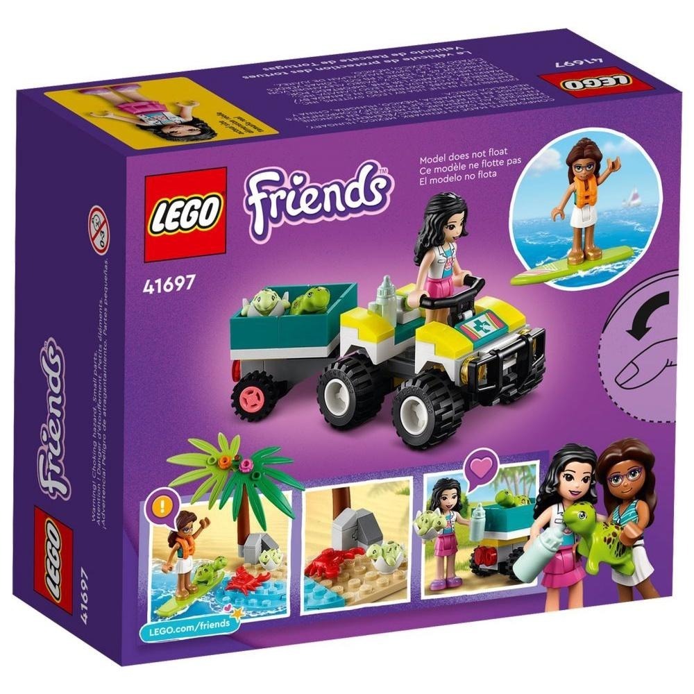 ［想樂］全新 樂高 Lego 41697 Friends 好朋友 海龜保護車-細節圖2