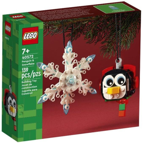 ［想樂］全新 樂高 Lego 40572 聖誕節 企鵝和雪花 Penguin &amp; Snowflake 禮物組合