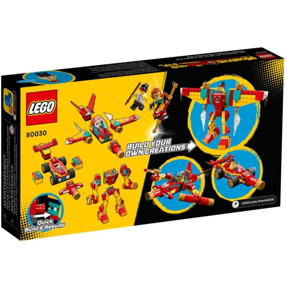 ［想樂］全新 樂高 Lego 80030 Monkie Kid 悟空小俠 百變箱-細節圖2