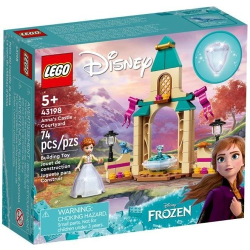 ［想樂］全新 樂高 Lego 43198 Disney Princess 迪士尼 冰雪奇緣 安娜的城堡庭院