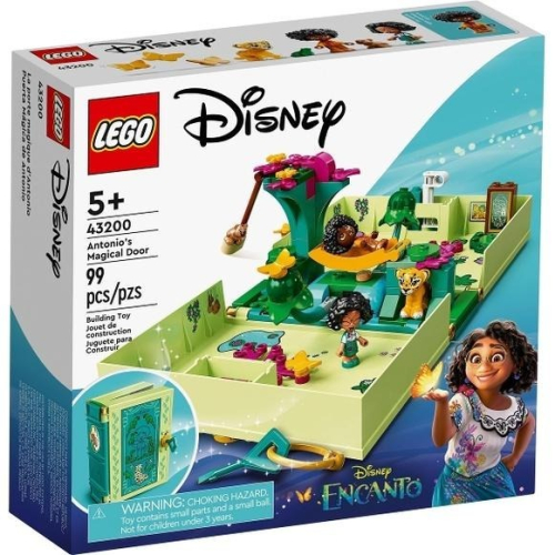 ［想樂］全新 樂高 LEGO 43200 迪士尼公主系列 魔法滿屋 安東尼奧的魔法門