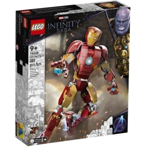 ［想樂］全新 樂高 Lego 76206 Super Heroes Marvel 漫威 鋼鐵人 Iron Man