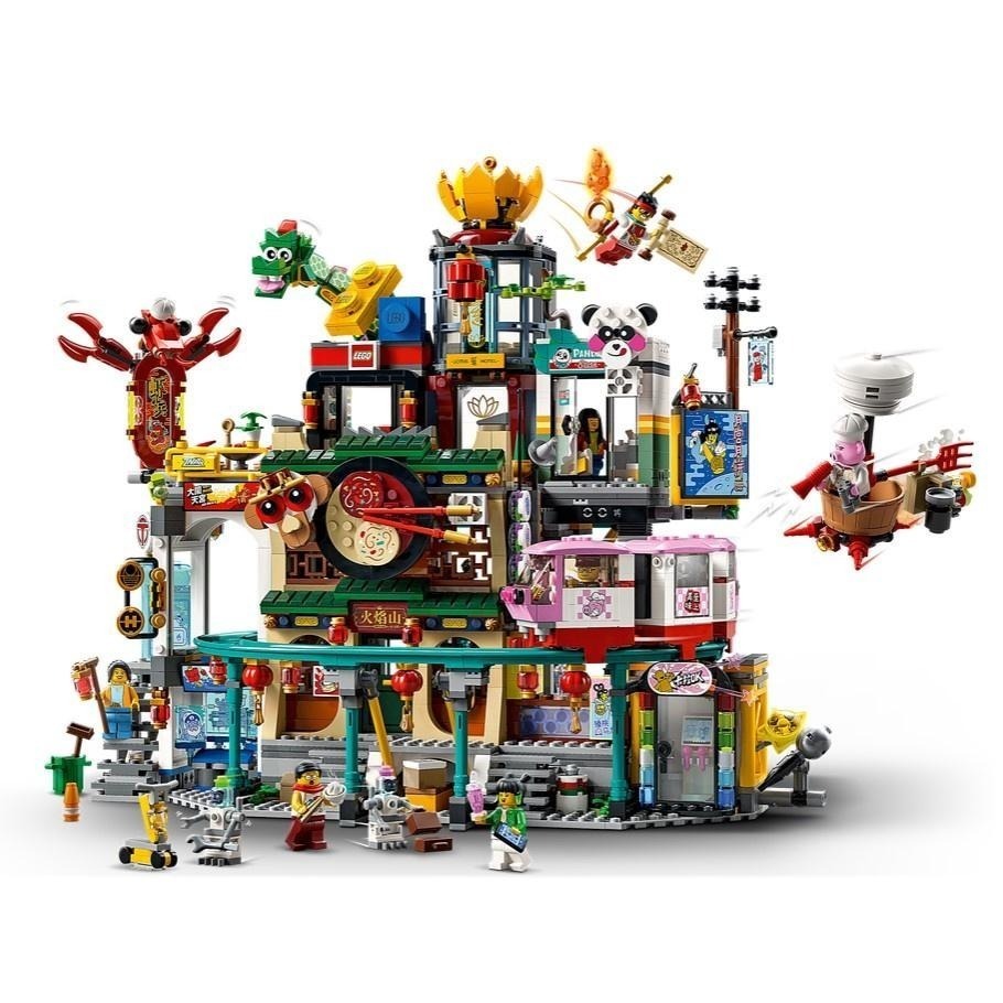 ［想樂］全新 樂高 Lego 80036 Monkie Kid 悟空小俠 蘭燈城-細節圖4