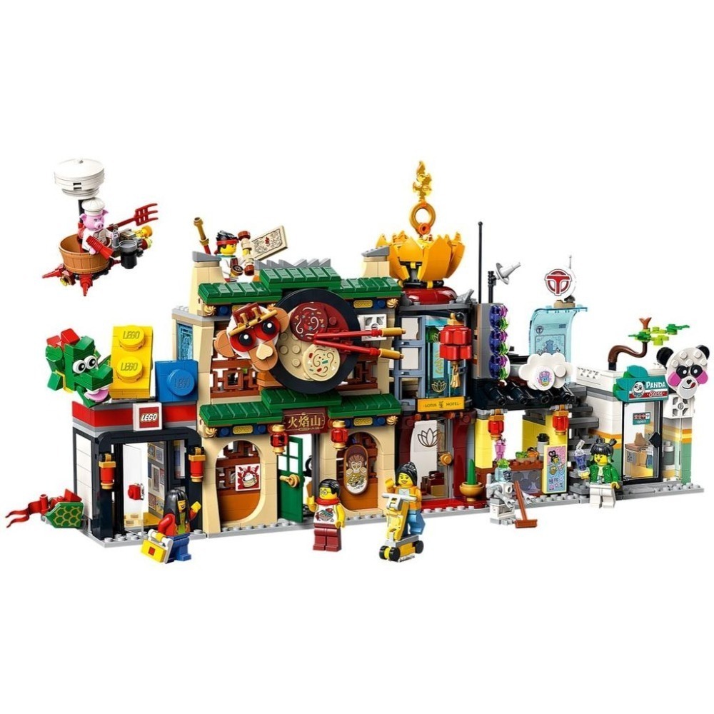 ［想樂］全新 樂高 Lego 80036 Monkie Kid 悟空小俠 蘭燈城-細節圖5