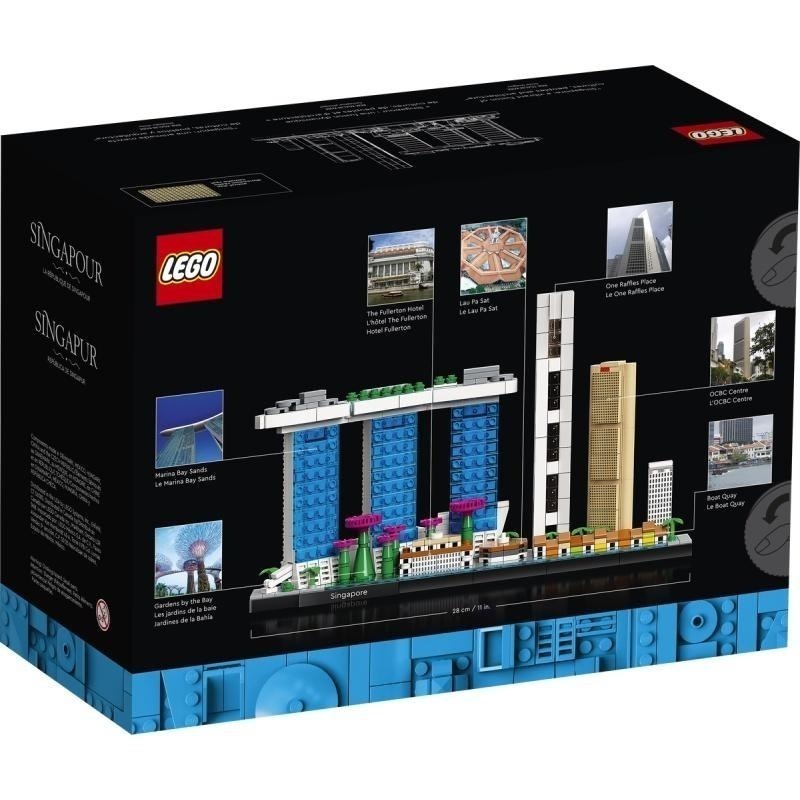 ［想樂］全新 樂高 Lego 21057 Architecture 建築 新加坡-細節圖2