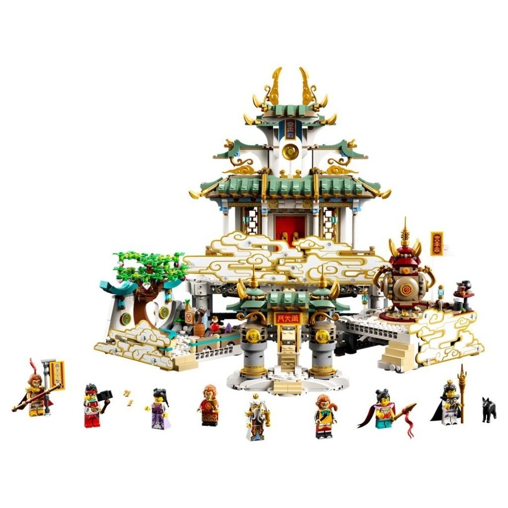 ［想樂］全新 樂高 LEGO 80039 悟空小俠 大鬧天宮-細節圖3
